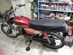 United 70cc Bike - July 2020 Model - 1st Owner