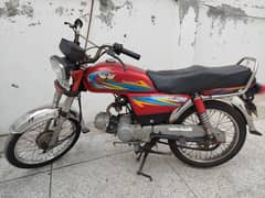 Road Prince RP 70 Passion 2021