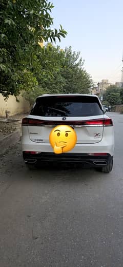 Changan Oshan X7 2022