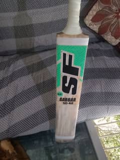 hardball bat for sale