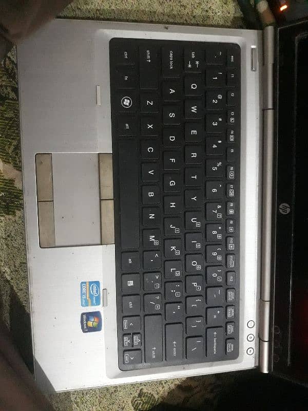 HP EliteBook 2570p 1