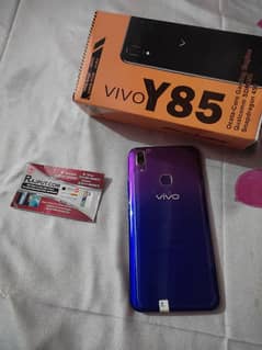 Vivo