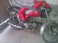 bike for sale