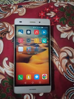 Huawei mobile P8 lite 2 16