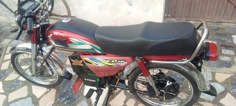 electric bike 03474527995 2