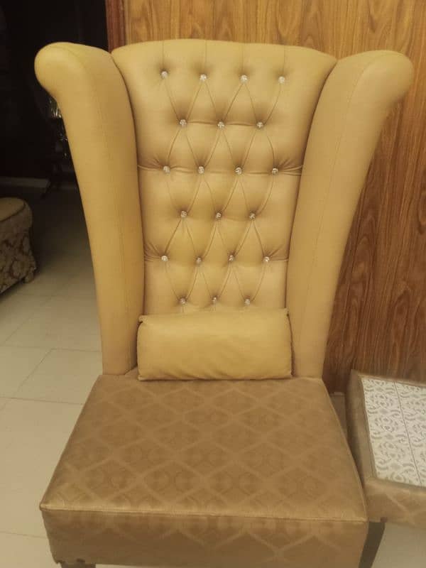 room chair 1