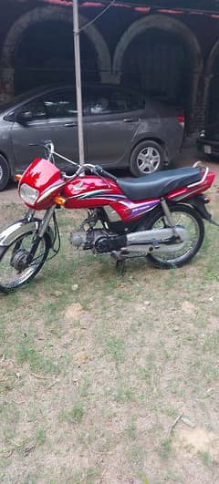 Honda CD 70 seal pack engine