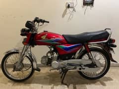 Honda CD 70 call 03029636017 good condition argent sale