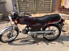 Honda CD 70 2019