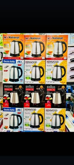 electric kettle all modal available