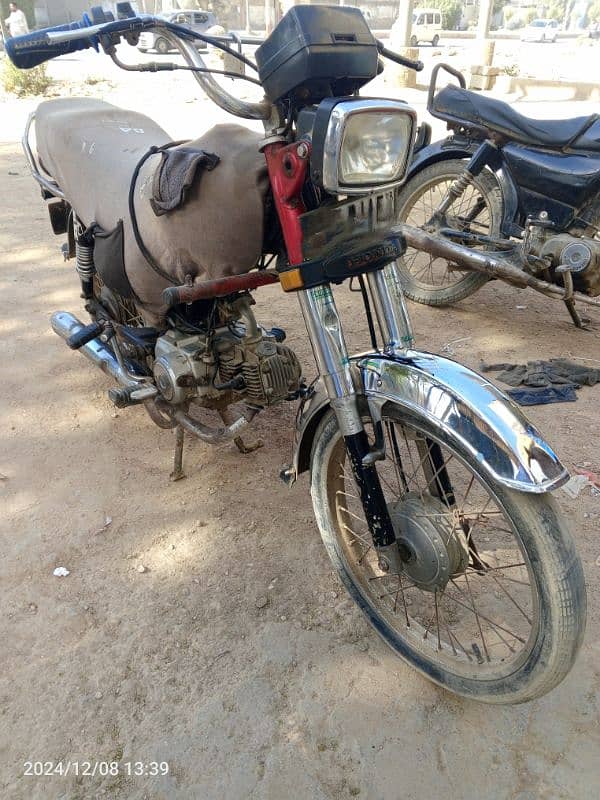 Satluj baik 70cc 1