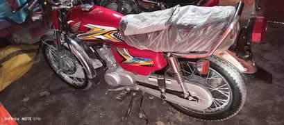 honda 25 modal oppen letter only call