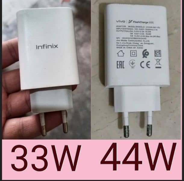 Vivo (flash charger) 44w. infinix fast charger 33W 0