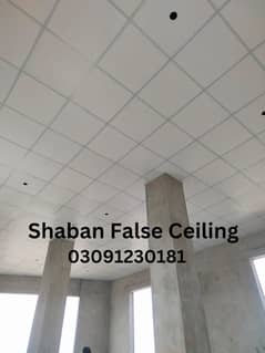 False ceiling/gypsum ceiling/Office Ceilling/fancy ceiling/Roomceiling