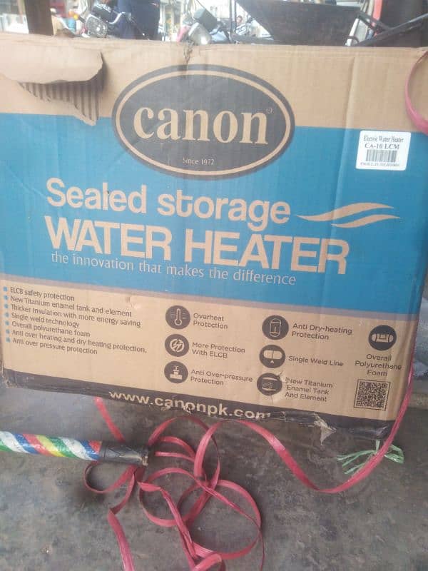 Canon electric geyser 7