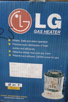 LG heater