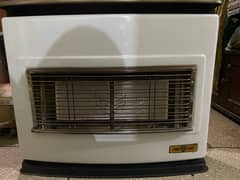 nasgas heater