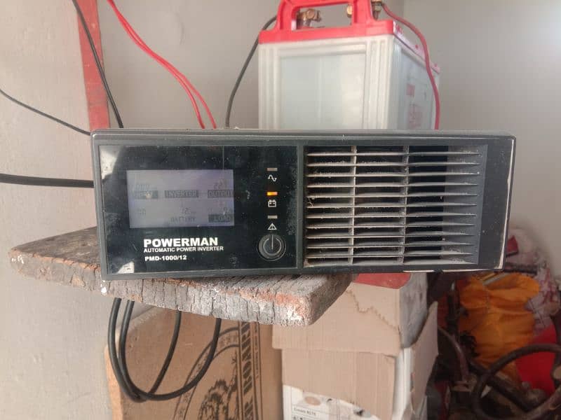 UPS 1000 watts without battery working fine 3