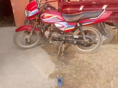 Honda prider 100cc