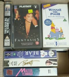 VHS Video cassettes or VCR cassettes with Cover Case box available