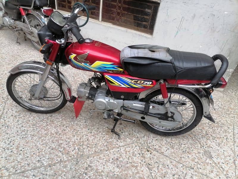 HONDA CD 70 ISLAMABAD 2020 1