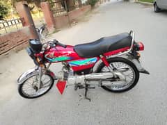 Honda Cd 70