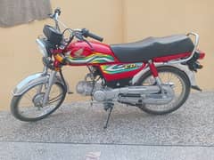 Honda CD 70 2023 Modle islamabad number