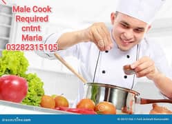 male cook urgent required