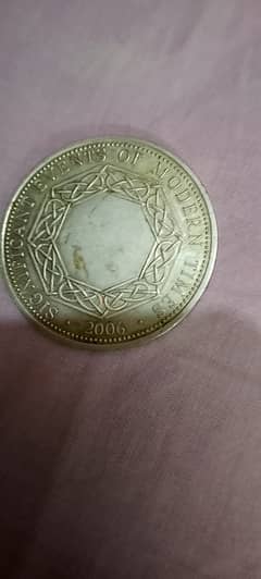 This coin is rare because only 1300 pices in the world