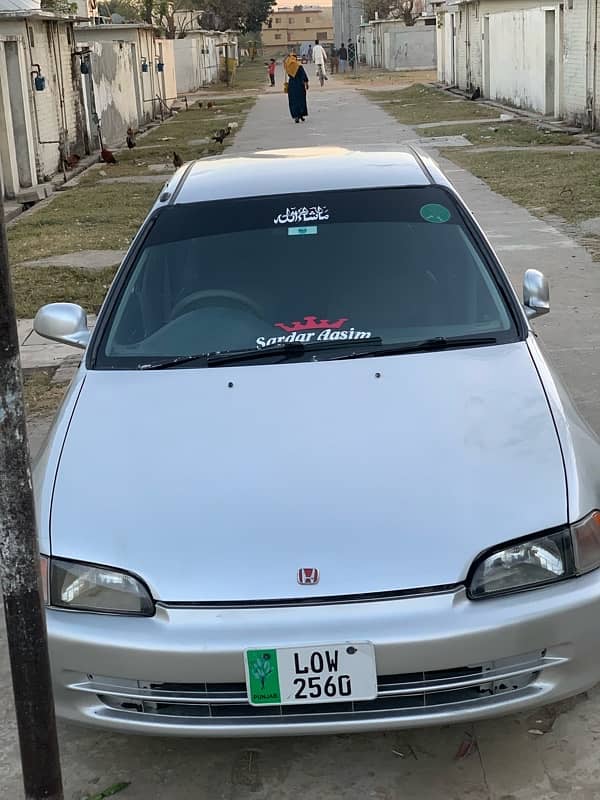 Honda Civic EXi 1995 10