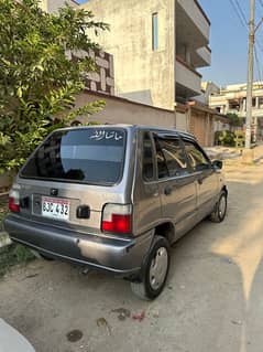 Suzuki Mehran VXR 2017