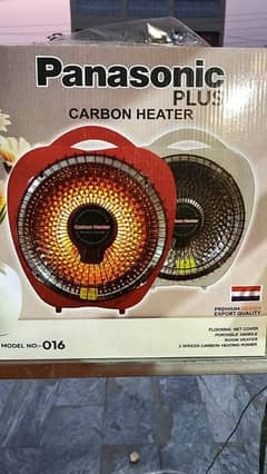 300watts+ 600watts carbon rods heater