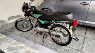 Honda cd 70