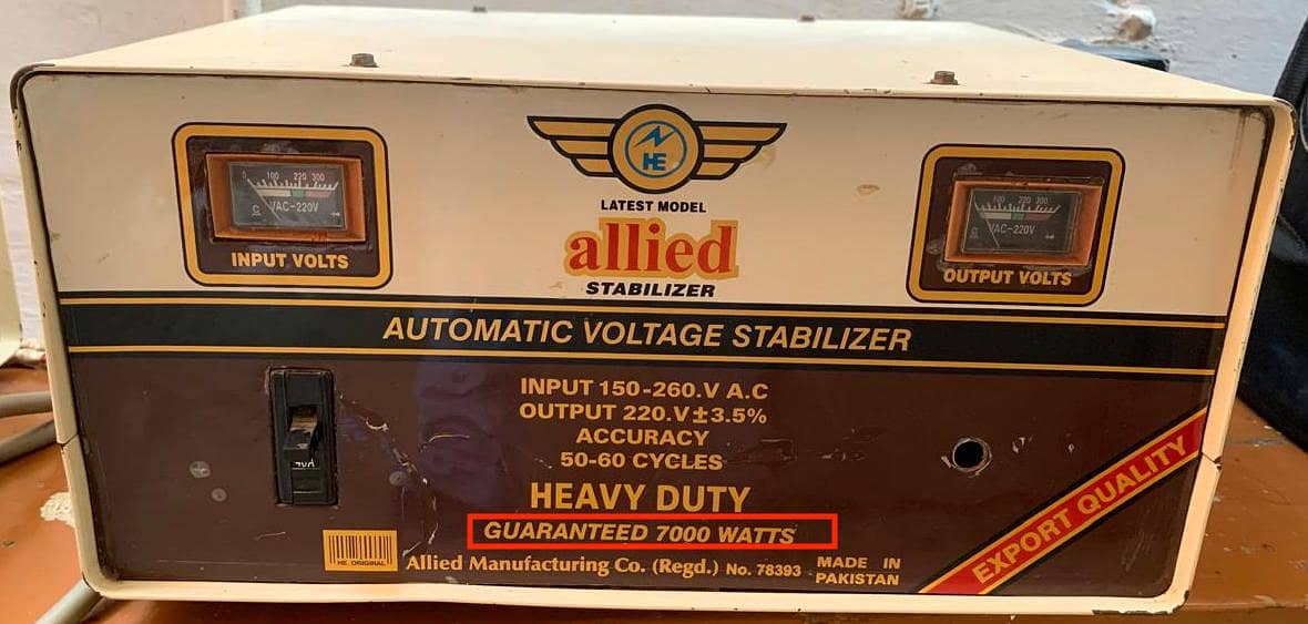 Heavy Duty Voltage Stabilizers 7000W (Original Silver Winding) 0