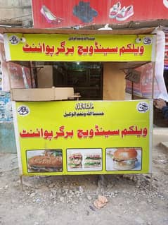 Burger stall