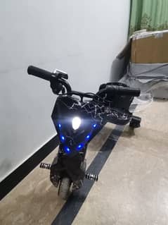 electric drift bike