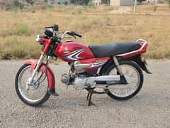 Yamaha junoon