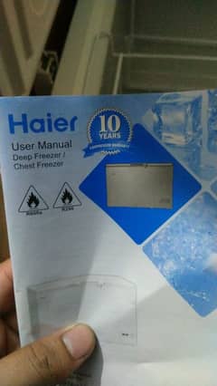 Haier 285 liters chest freezer HDF 285SD