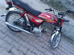 Honda cd70 final price