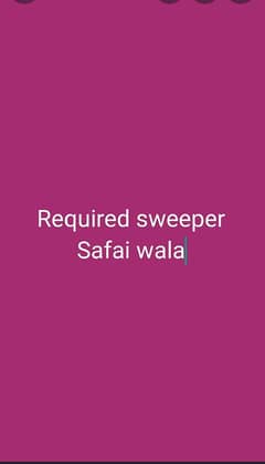 Sweeper Safaiwala required