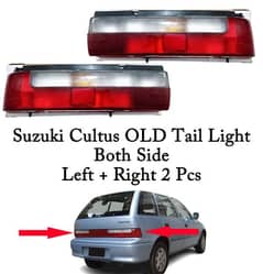 Suzuki cultus back lights