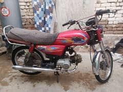 bike for sale