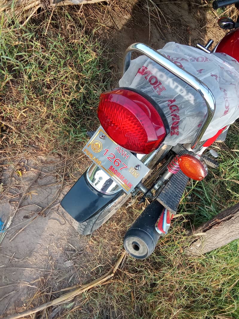 Honda CG 125 2023 2