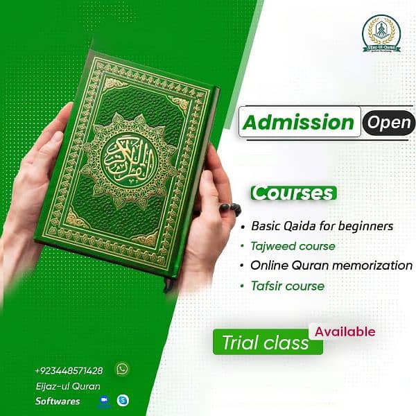 Learn Quran Online/ Online Quran Teacher, Experienced Tutor. 2