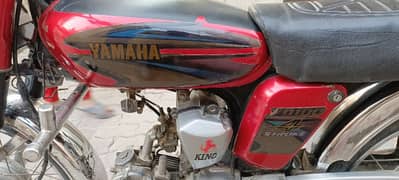 Yamaha