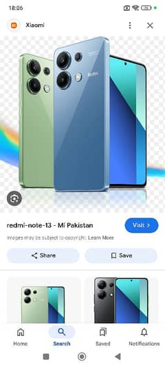 box pack mobile market sa Kam rate par lain bar company ka 03017799698