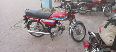 Honda CD 70 for sale