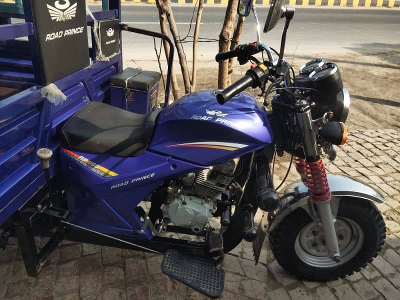 road princ loader 150cc 5