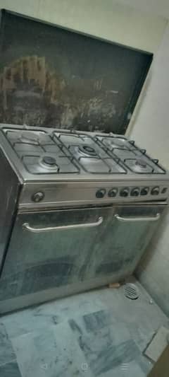 Cooking range