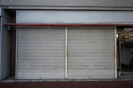 2 shops for rent